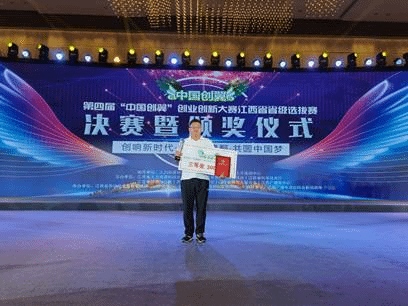 说明: C:\Users\您好,明天!\Desktop\微信图片_20200827133806.jpg