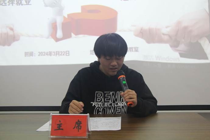 评论