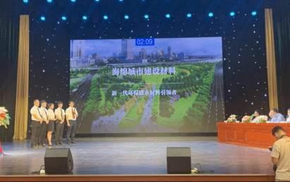 说明: C:\Users\您好,明天!\Desktop\微信图片_20200717160750.jpg