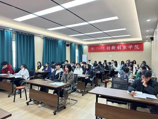 实践学分2